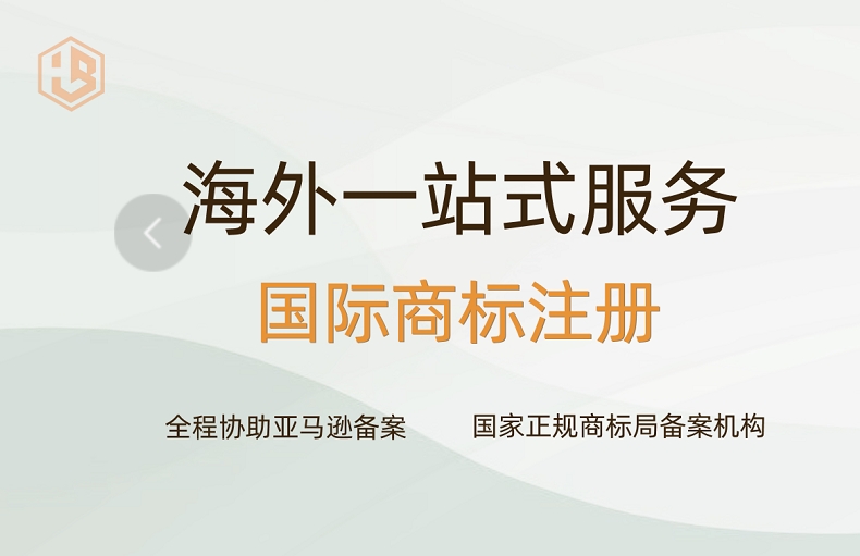 行业资讯3